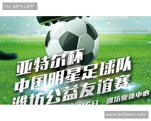 北京哪里能购买到足球明星卡及相关收藏品的推荐地点和渠道 北京哪里能购买到足球明星卡及相关收藏品的推荐地点和渠道