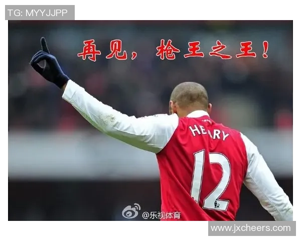 祝福你拥有足球巨星般的辉煌成就与精彩人生，送上特别定制球星卡赠礼